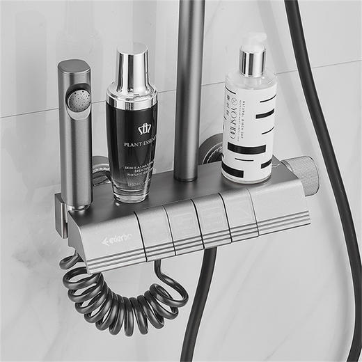 SQ：7059温控境雨航母-枪灰【航天铝材】 商品图4