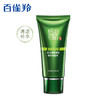 百雀羚男士净衡保湿磨砂洁面/控油洁面乳100g 商品缩略图3