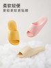 【专柜多样屋】-艾乐舒适拖拖鞋 商品缩略图1