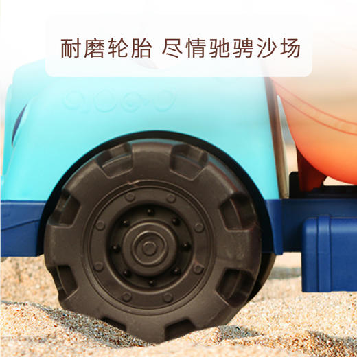 B.TOYS比乐形状分类卡车BX2024Z 商品图4