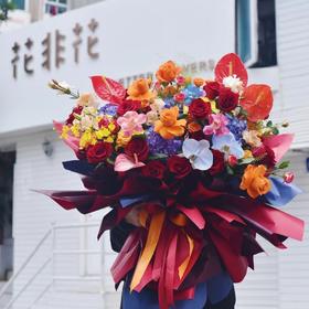 《斑斓》红掌玫瑰蝴蝶兰绣球混搭花束