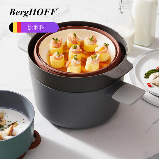 【Berg HOFF】LEO系列不粘锅 24cm汤锅（带蒸架） 商品图2