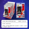 卡游  超宇宙 奥特英雄X档案 芒焰版单包KAYCUTM-KA-M01 商品缩略图4