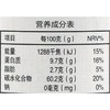 义邦有机荞麦米800g 商品缩略图2
