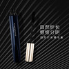 媚黛尔自然纤长睫毛膏 商品缩略图1