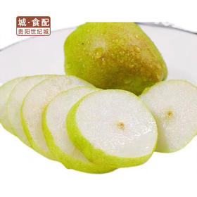 【皮薄酥脆】新鲜香梨500g/斤【GYZYDX】