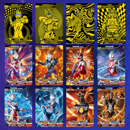 卡游  超宇宙 奥特英雄X档案 芒焰版单包KAYCUTM-KA-M01 商品图5