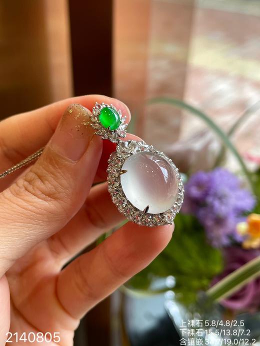 2140805，高冰蛋面吊坠，46999。 商品图7