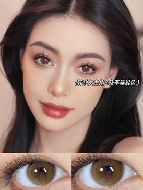 Kira Fairy日光圣心 14.2mm 0-800度(无525/575) 韩产进口添加硅水凝胶 年抛 (KiraFairy)