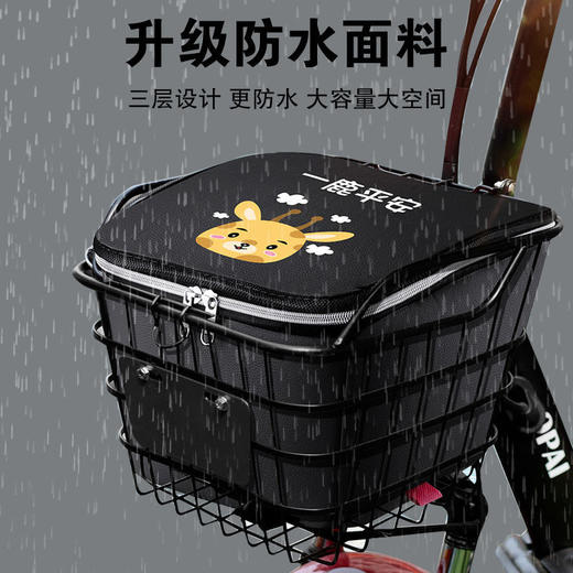 电动车筐内胆防水电瓶车自行车筐带盖车娄罩防尘防漏皮革车筐内胆 商品图0