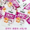 居味和素虾仁20g 商品缩略图0