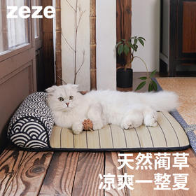 zeze凉席猫窝猫垫子睡觉用夏季降温宠物冰垫凉垫狗狗睡垫猫咪用品