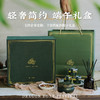 【九禧-嘉兴粽】绿色麂皮双层礼盒 商品缩略图1