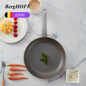 【Berg HOFF】LEO系列不粘锅 28cm煎锅（不含锅盖）