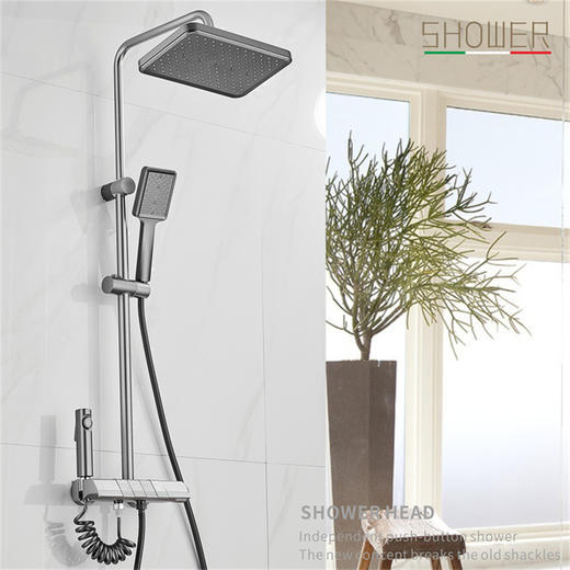 SQ：7059温控境雨航母-枪灰【航天铝材】 商品图3