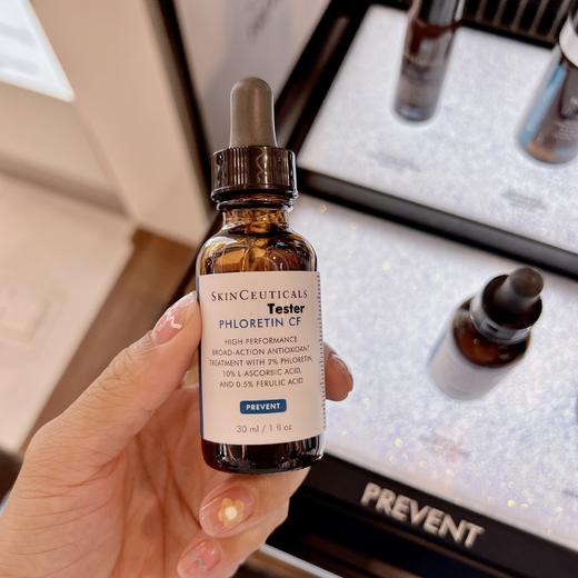 修丽可全能CF精华30ml 商品图0