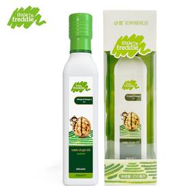 Little Freddie小皮初榨核桃油250ml
