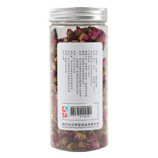 合众玫瑰花茶65g 商品图2