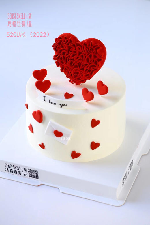 520U款（2022（请提前1-2天一天预订）） 商品图0