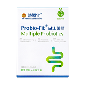 益适优益生菌固体饮料（医院同款）20g/盒(2g*10条)