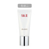 SK-II氨基酸泡沫洁面乳120g国际版 商品缩略图2