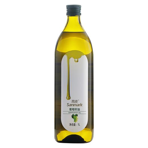 晟麦天然葡萄籽油1L 商品图0