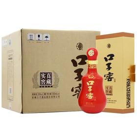 口子窖二十年50度 500ml*4瓶/箱【LY】