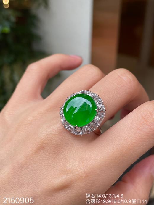 满色蛋面戒指，大颗饱满【2150905】具体价格微信咨询 商品图5