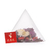 玫瑰杞菊决明茶30g（12包） 商品缩略图3