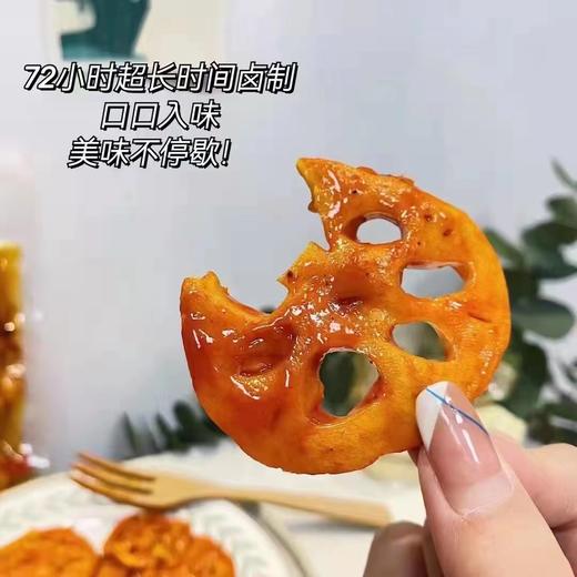 香辣藕片2袋（拼团） 商品图3