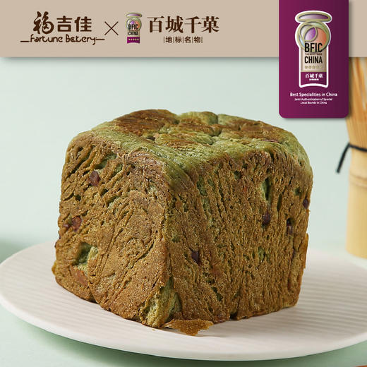 麦立方 商品图0