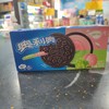 奥利奥缤纷双果味夹心饼干水晶葡萄味+水蜜桃味194g 商品缩略图0