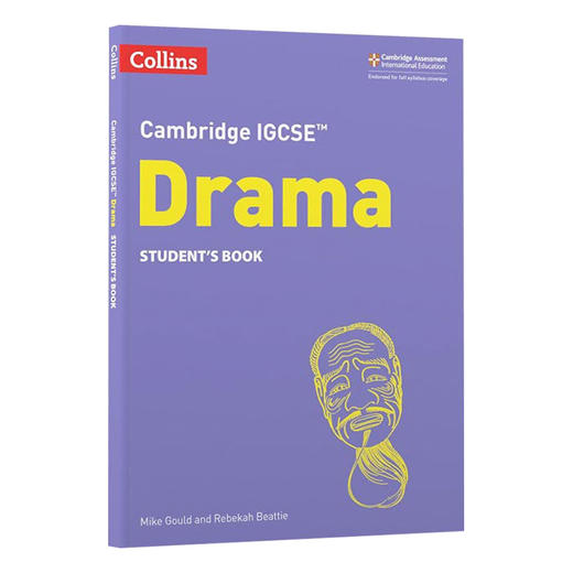 Collins 剑桥IGCSE戏剧学生用书 英文原版 CAMBRIDGE IGCSE Drama Student’s Book 英文版 进口英语原版书籍 商品图0