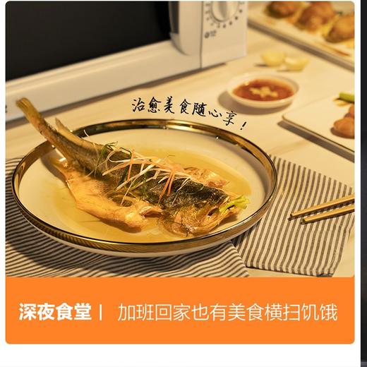 格兰仕微波炉 家用小型简约时尚机械旋钮 精准控温 六档火力 0-30分灵活控时20升容量D7(W0) 商品图2