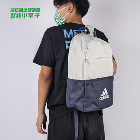 BTS BP CL运动休闲双肩包HE2659