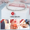 Winy999足银幸运恋手链配证书送女友闺蜜老婆爱人节日生日礼物 商品缩略图1