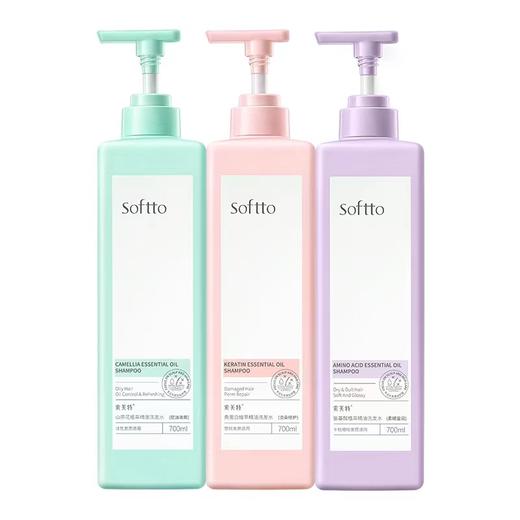 索芙特洗发精华液 商品图4