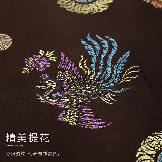 天禄系列-彩凤献福（深咖、绛紫、深红色） 商品图5