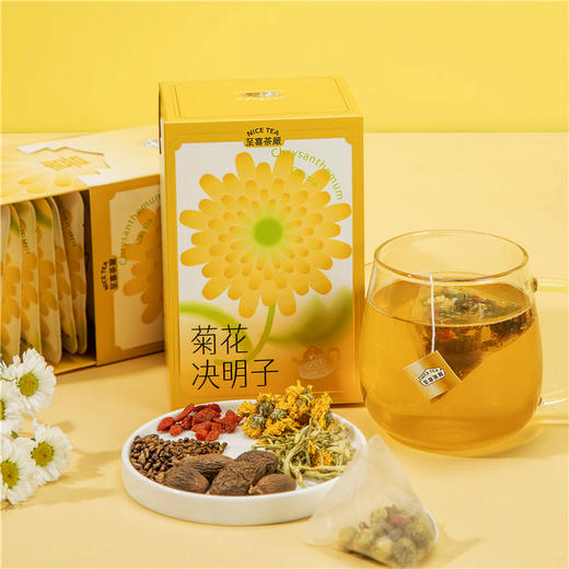 【宜昌助农馆】至喜茶厰 花茶组合装  茉莉花茶+菊花决明子茶 90g 商品图3