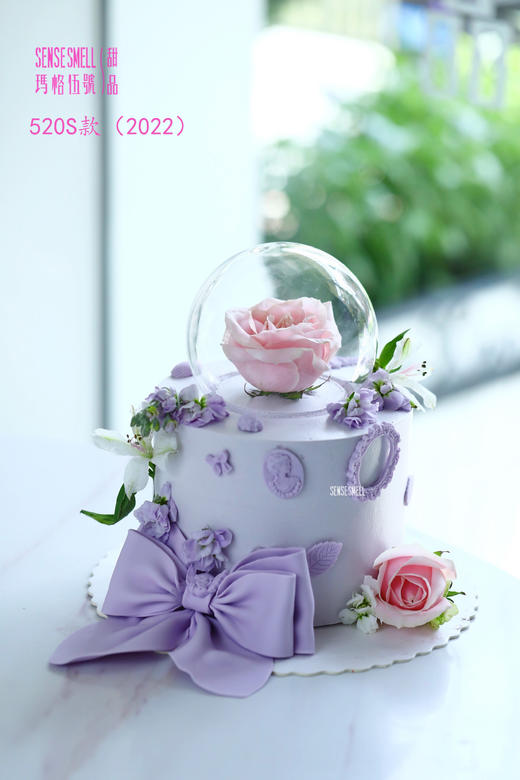 520S款鲜花翻糖装饰（2022（请提前1-2天一天预订）） 商品图0