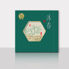 澜沧古茶2022年沐春景迈山古树春茶大饼357g