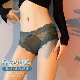 纯欲2.0【裸感舒适性感半透】日系蕾丝性感内裤超薄透气内裤丝滑缎面光感材质