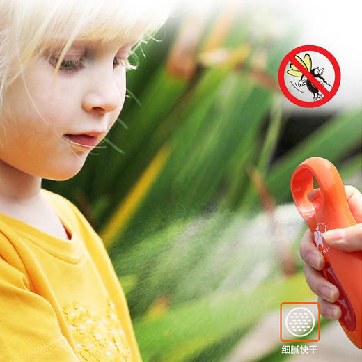 BEGGI鼻精灵双子座驱蚊喷雾&止痒膏创新2合1 商品图3