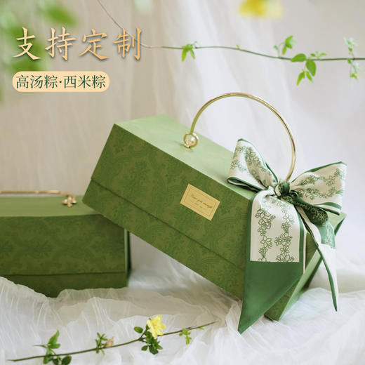 【九禧-嘉兴粽】手伴粽礼高端款 商品图1