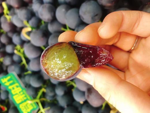 黑钻石葡萄二斤（拼团） 商品图2