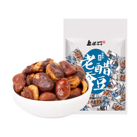 【嘎嘣脆老醋蚕豆】贡天下优选老醋蚕豆255g 2袋装独立包装下酒菜 闲嘴小零食