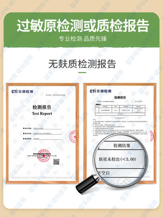 婴享米乳宝宝辅食营养小米米粉强化铁米糊米粉婴儿高铁 商品图2