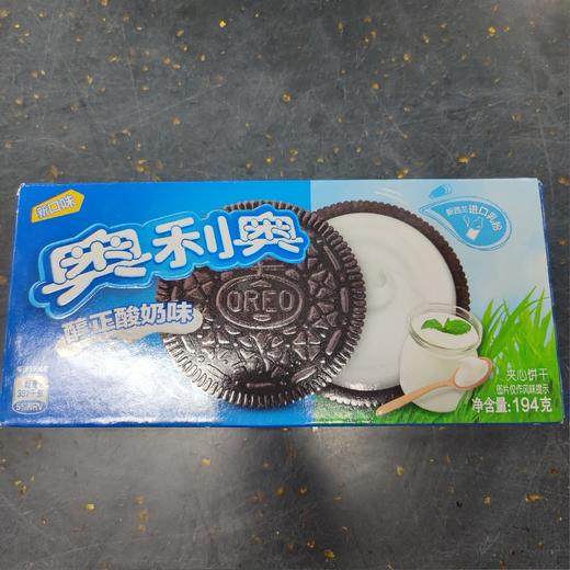 奥利奥 醇正酸奶味 194g 商品图0