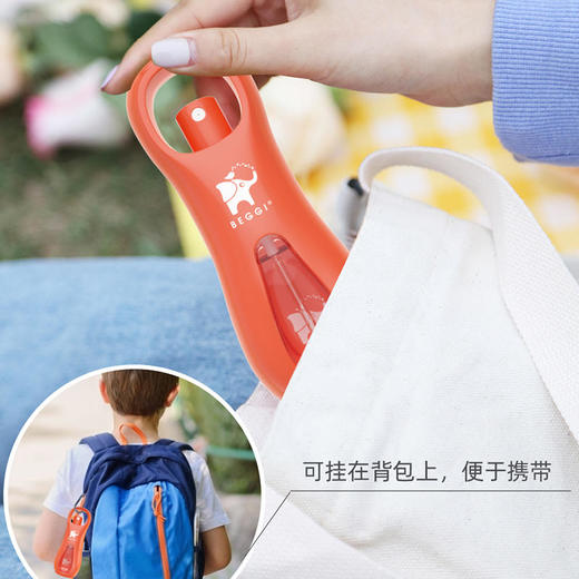 BEGGI鼻精灵双子座驱蚊喷雾&止痒膏创新2合1 商品图1