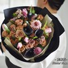 《黑马骑士》黑色海芋卡布奇诺花束 商品缩略图2